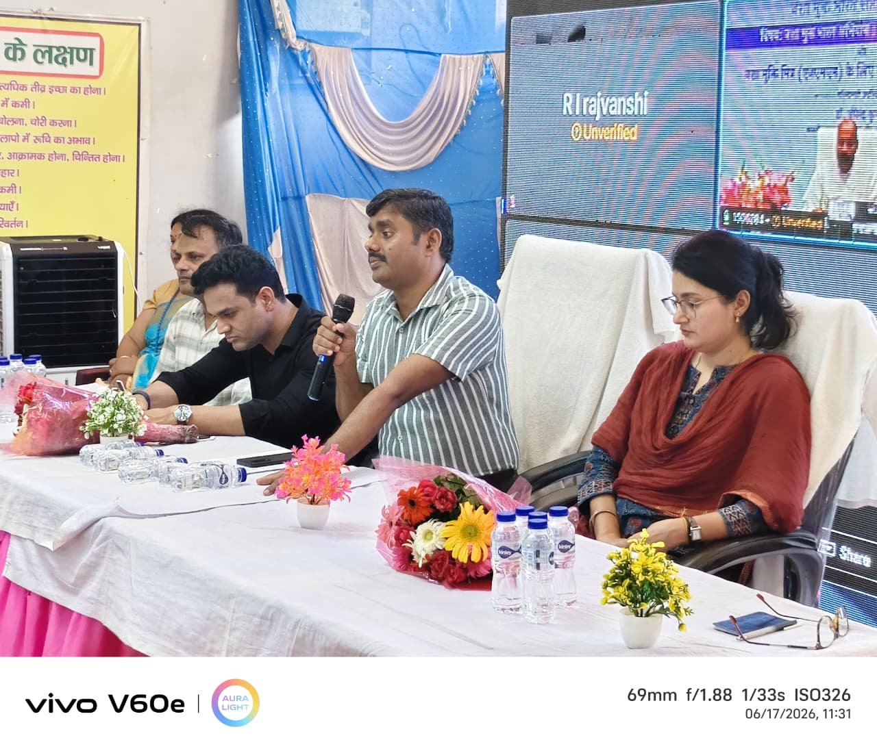 ग्रुप काउंसलिंग - Group Counseling